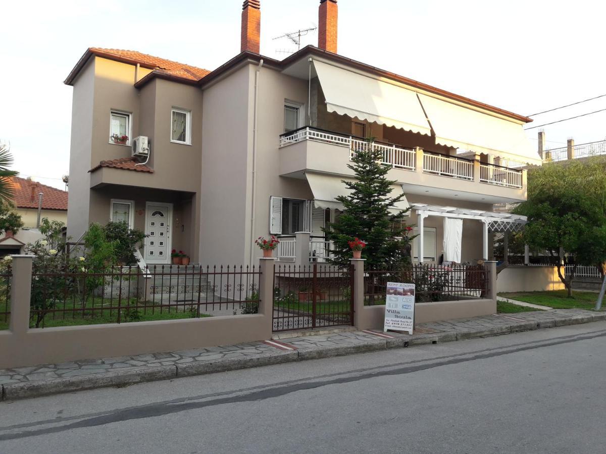 Villa Soula Vrasná Zewnętrze zdjęcie